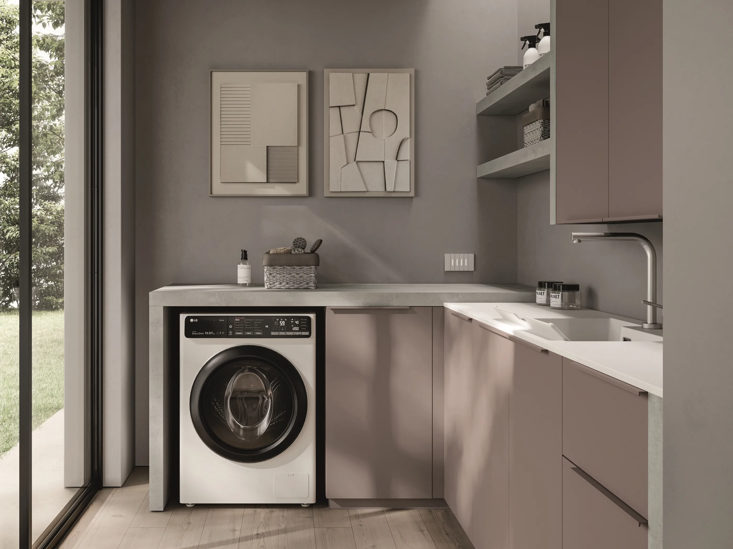 IDEA SPAZIO TIME KIT #07 BATHROOM CABINET (KIRUNA MELAMINE)